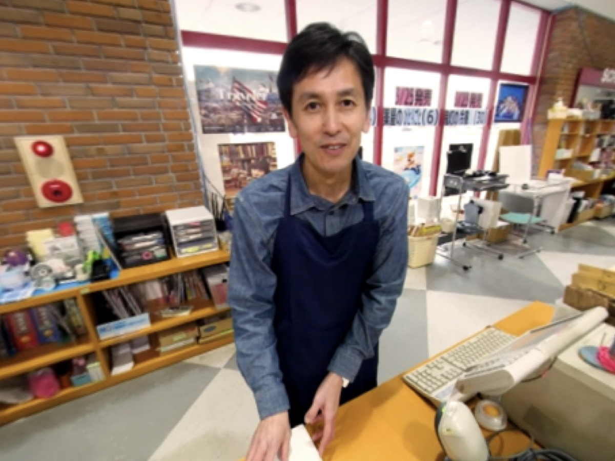 職業体験 書店編