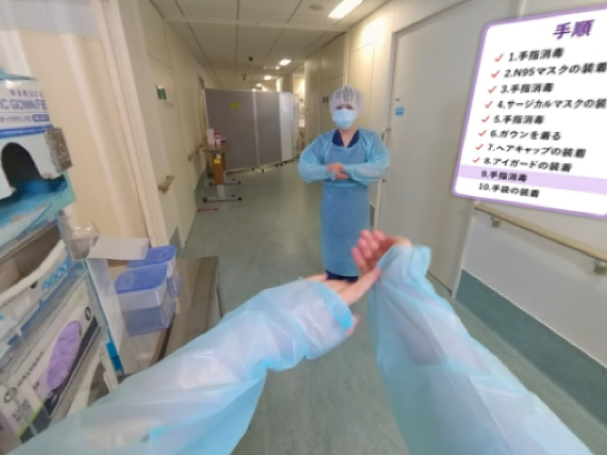 感染予防の技術コース1【水準1】