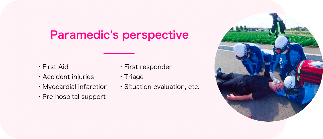 Paramedic's perspective