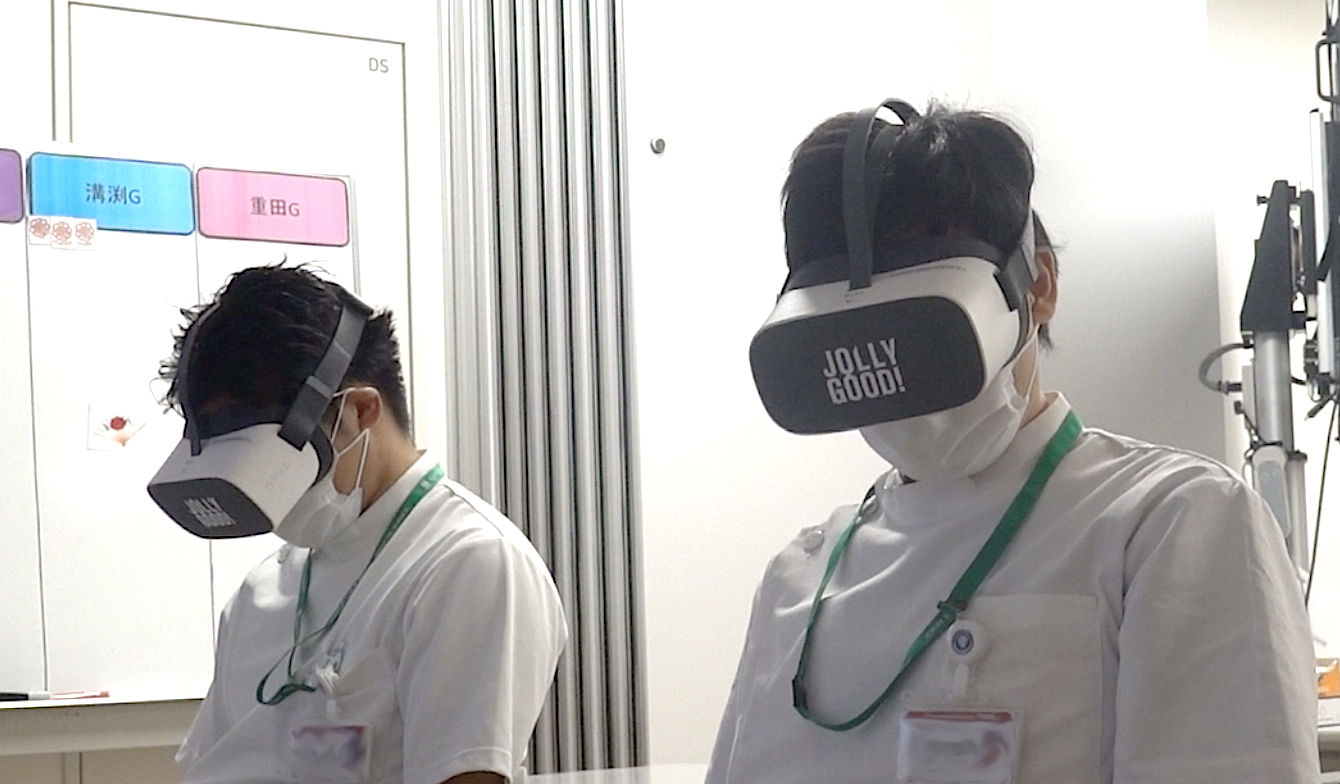 医療VR活用