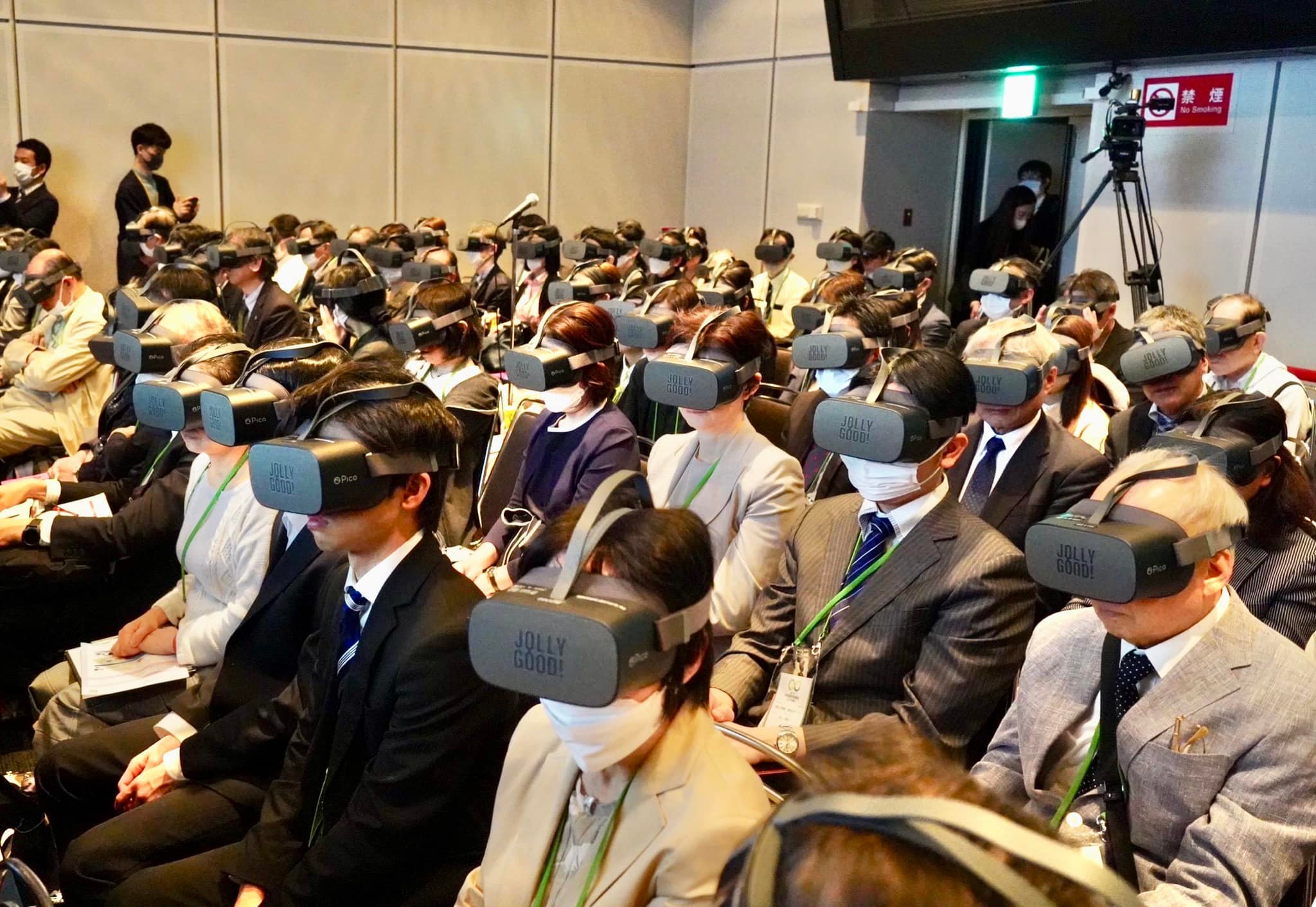 大規模VRセミナー